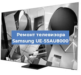Замена материнской платы на телевизоре Samsung UE-55AU8000 в Тюмени